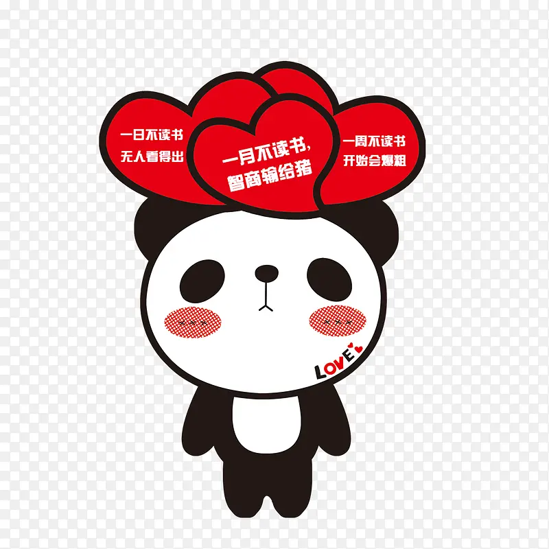 ��ͨ��è����-������