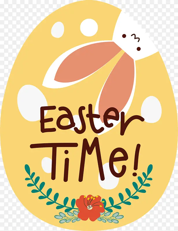 ��ͨ���ָ���ڲʵ�-������