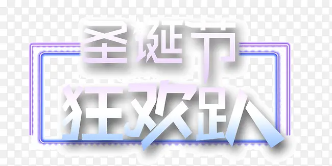 ʥ����-������