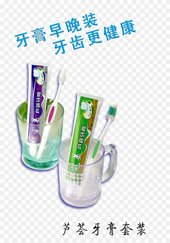 ������ˢ����-������