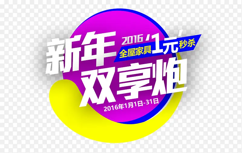 ����˫���ڴ���������-������