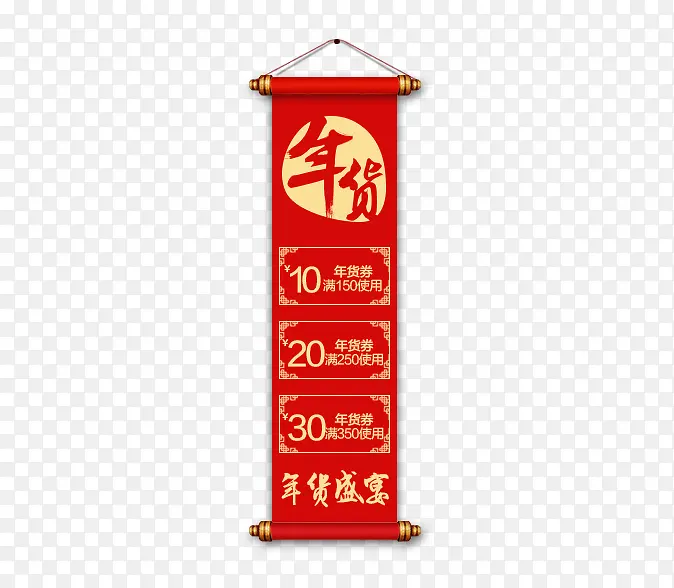 ���������ǩ-������