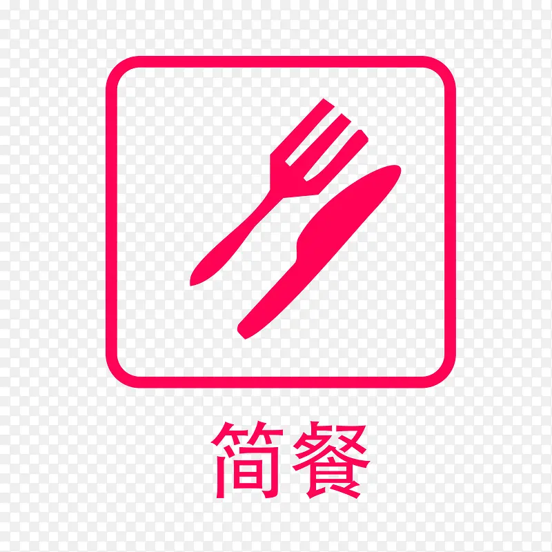 �������ָʾ��ͼƬ-������