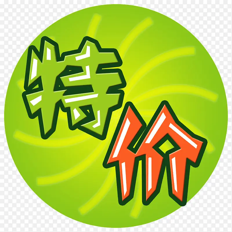 �ؼ۱�ǩ����ز�-������