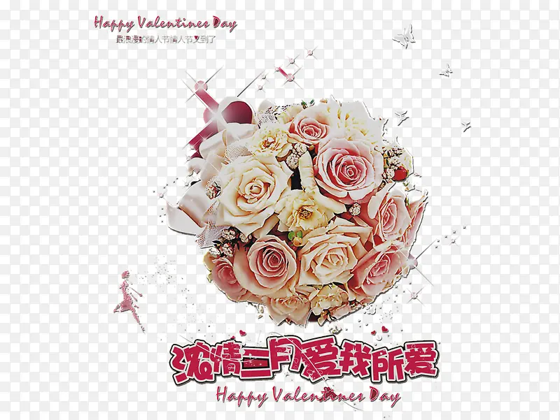 214���˽����������ز����-������