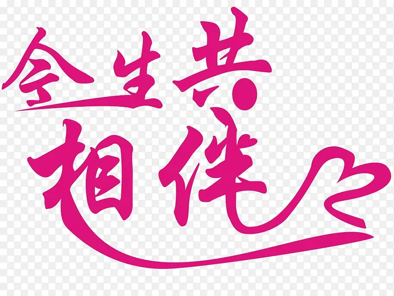 214���˽ڰ���������-������