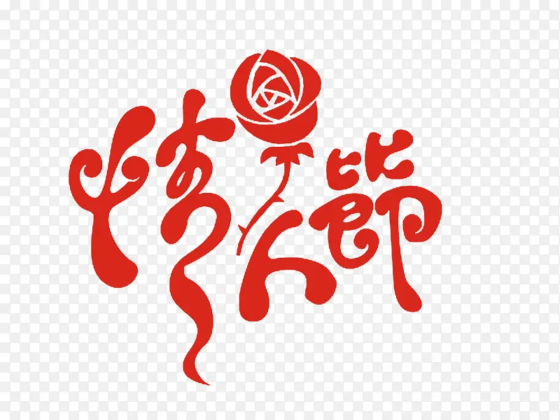 214���˽��������ز�-������