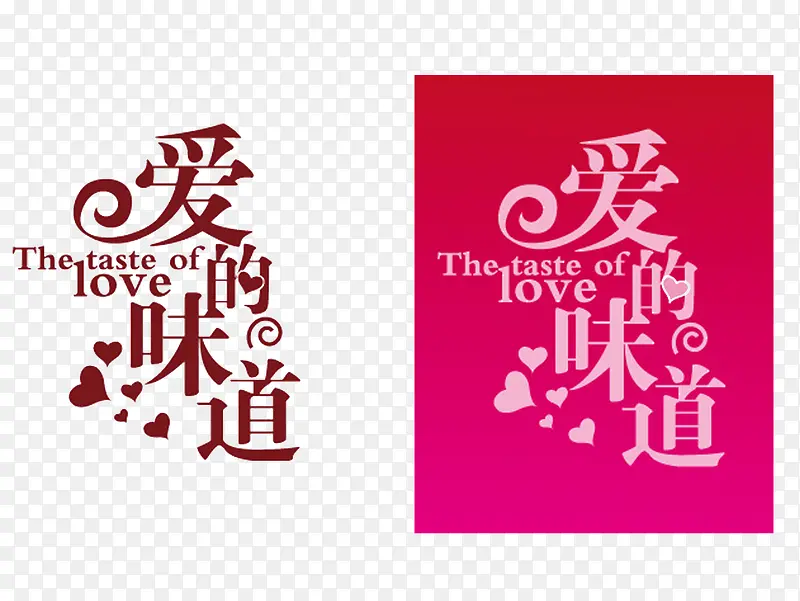 214���˽ڰ���ζ��-������