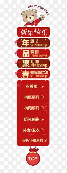 ����С�ܴ�����ǩ-������