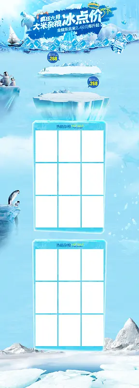 ������ҵ����-������