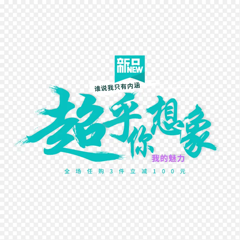 ����������-������