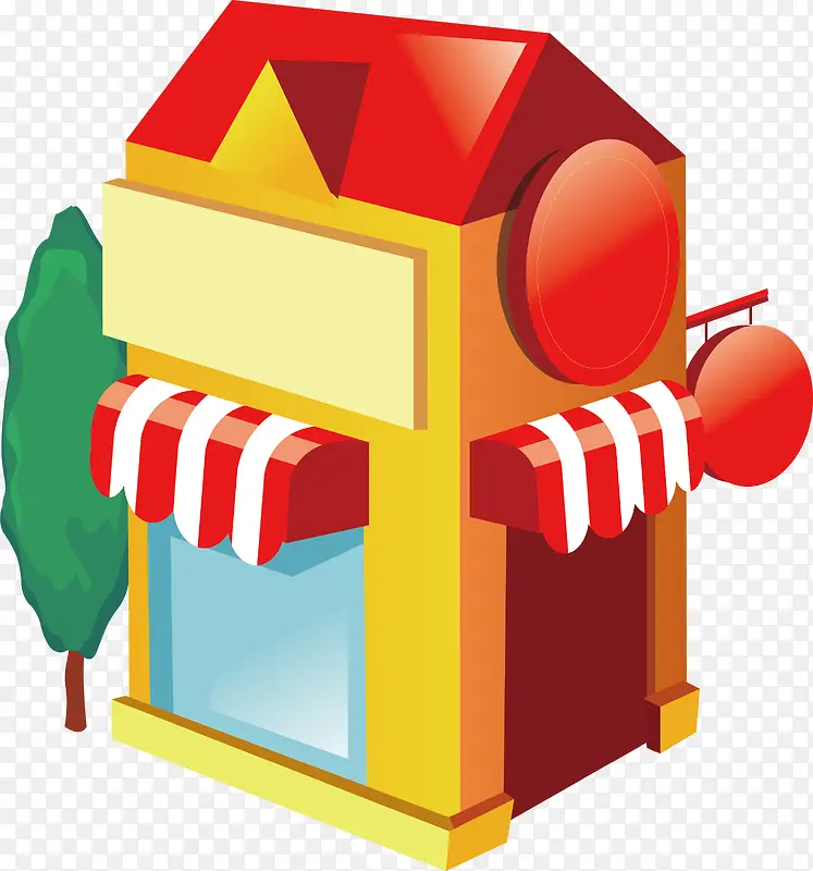 �̵�pngʸ��Ԫ��-������