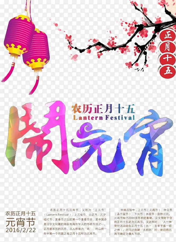 ����ʮ��-������