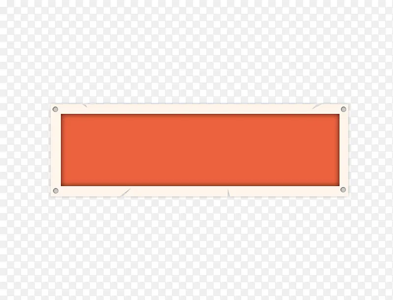 ��ɫ�����α߿�-������