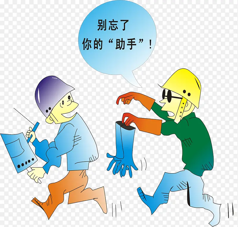 ��ȫ��ͼ-������