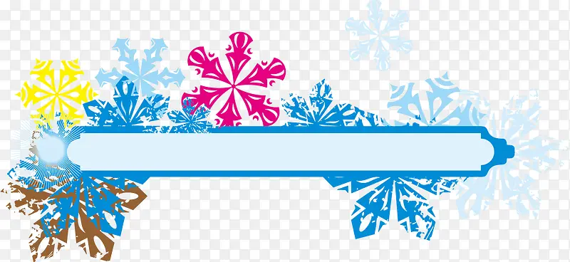 �ɰ�ѩ����ͨ��ѩ�߿�Ԫ��-������