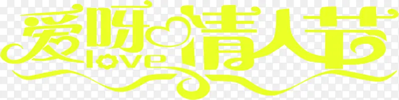 ��ѽ���˽ڻ�ɫ������-������