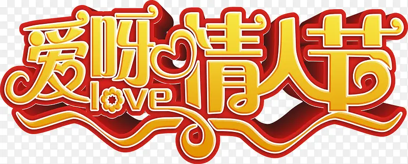 ��ѽ���˽ڻ�ɫ������-������