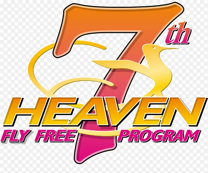 ʸ������7�ز�-������