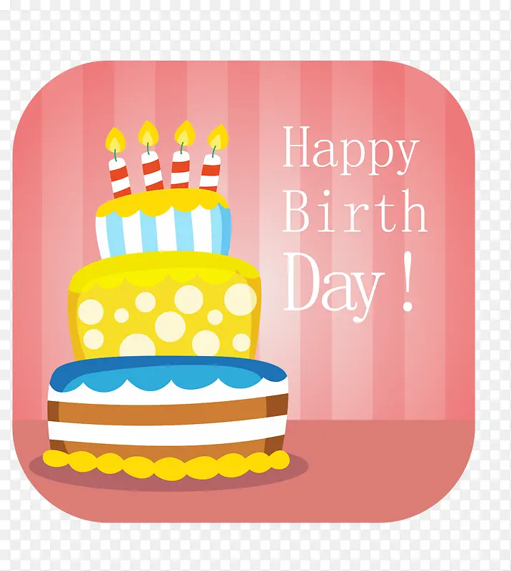 ���յ���-������