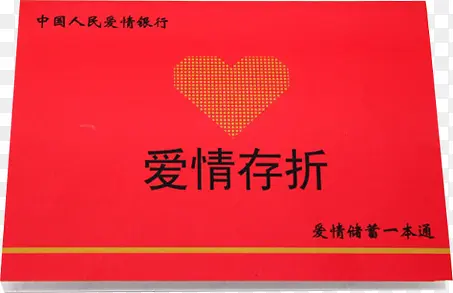 ������ۺ�ɫ����ͼƬ�ز�-������