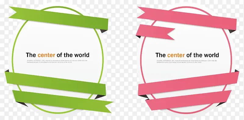 ������Ʒ��ǩ�ز�-������