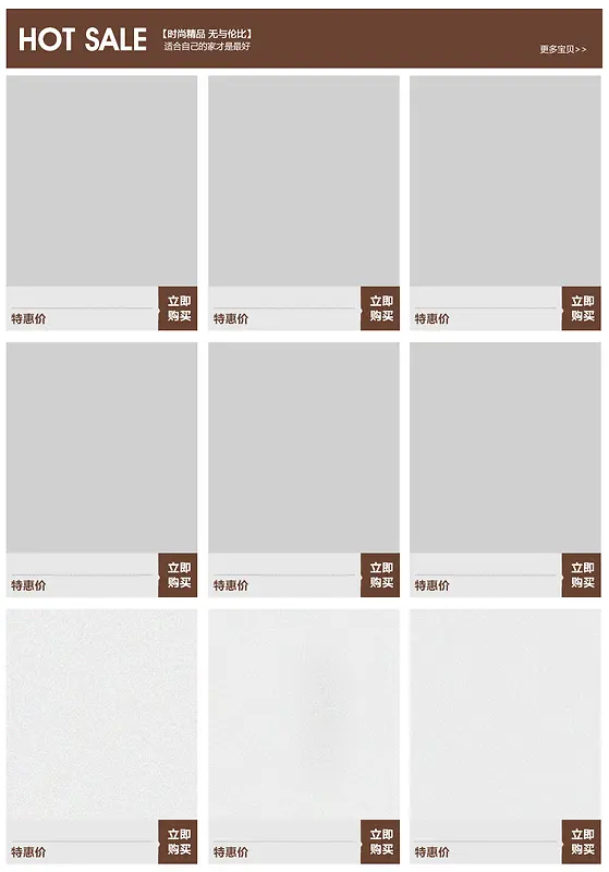 ����ɫ��������߿�-������