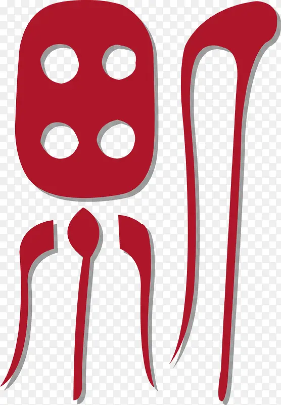 ������ĸ���ʸ��ͼ-������