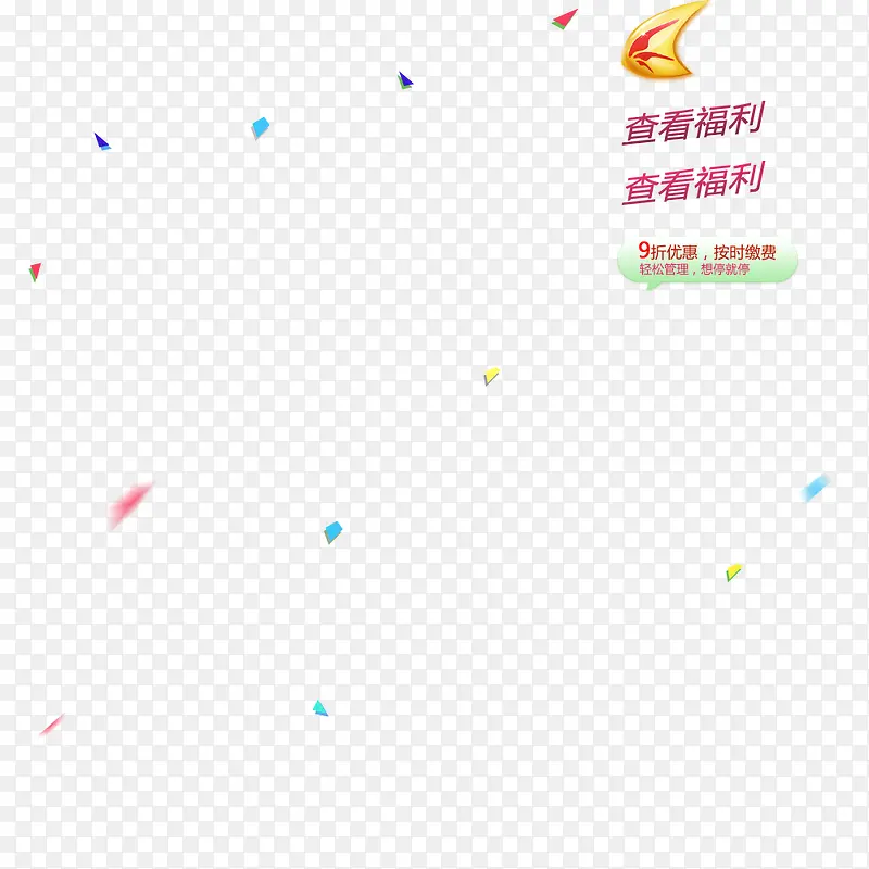 ֽм��ɫ������Ư��-������