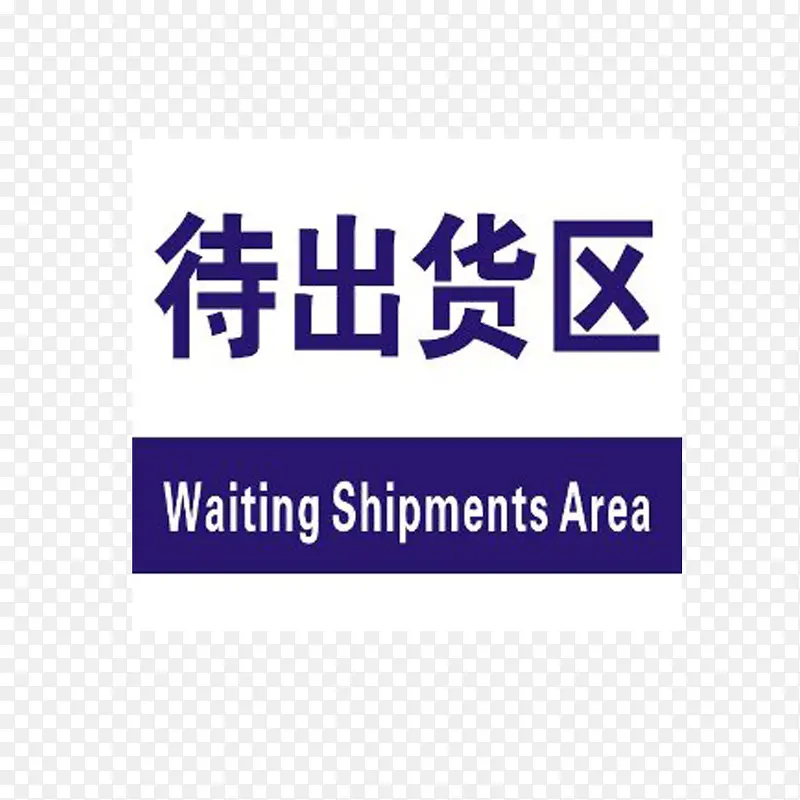 ����������ʶ-������