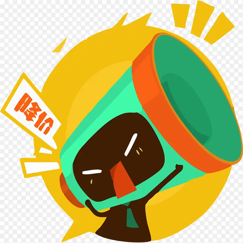 ʸ�����۴�������-������