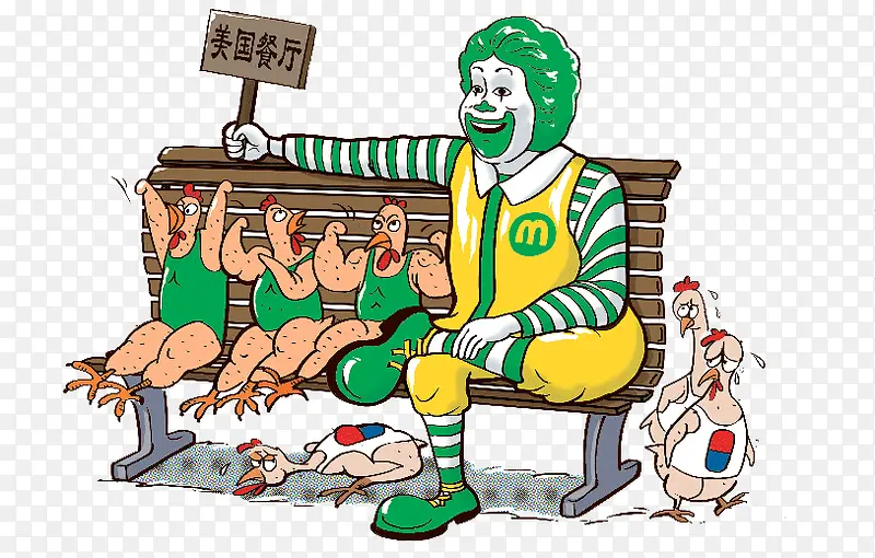 ��������-������