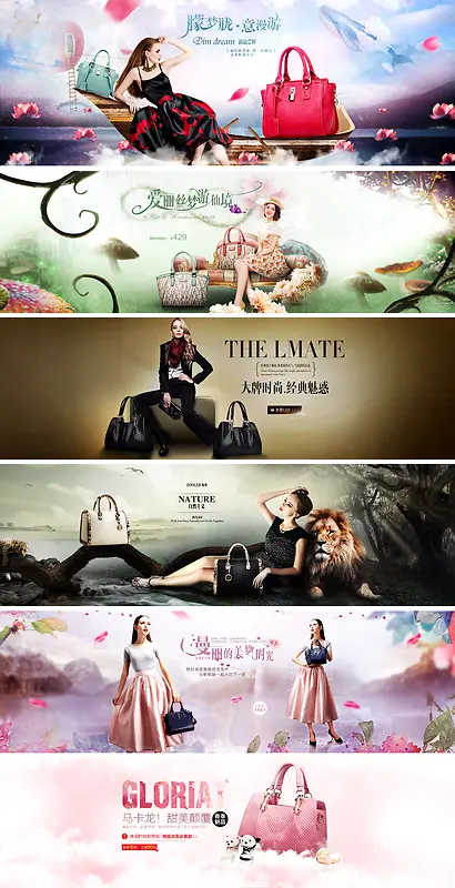 ʱ��ƷζŮ������-������