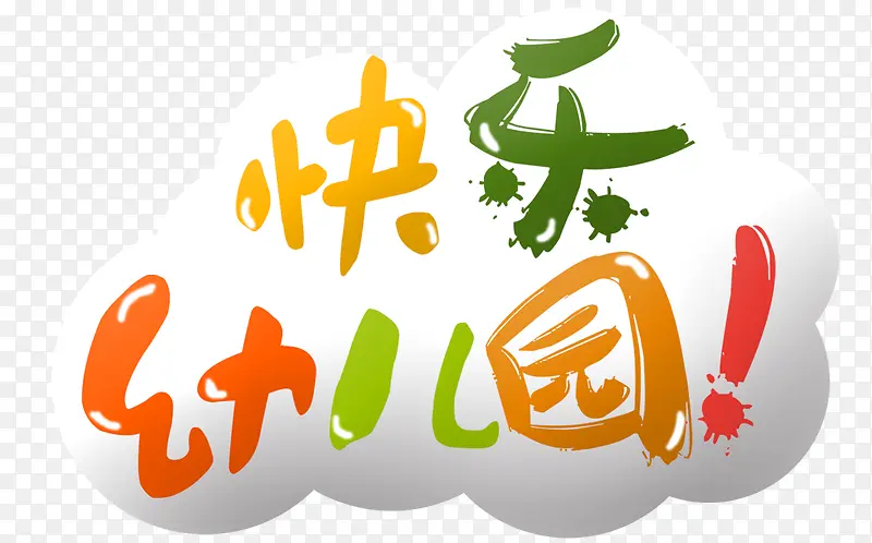 �����׶�԰-������