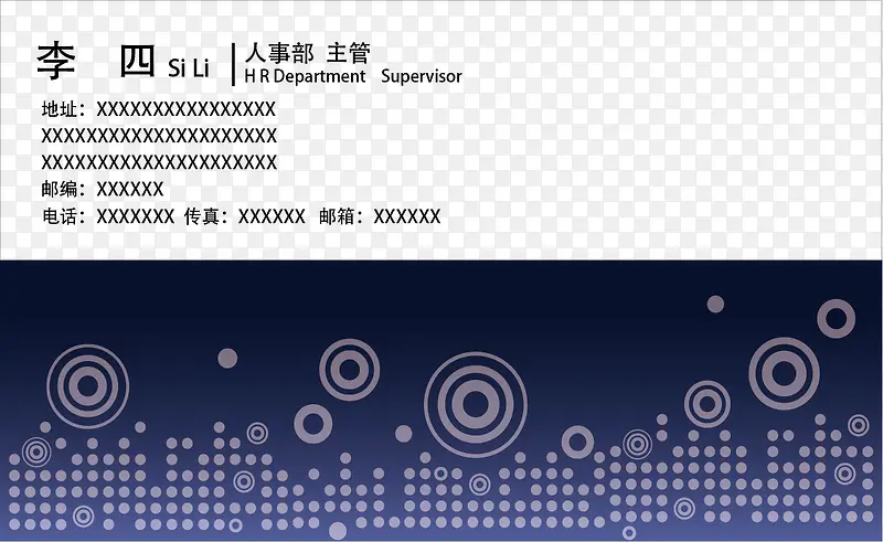 ��ɫ����PNGʸ��Ԫ��-������