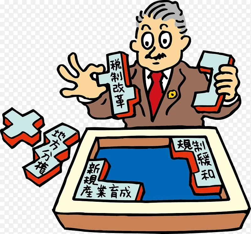 ����ƴͼ�廭-������