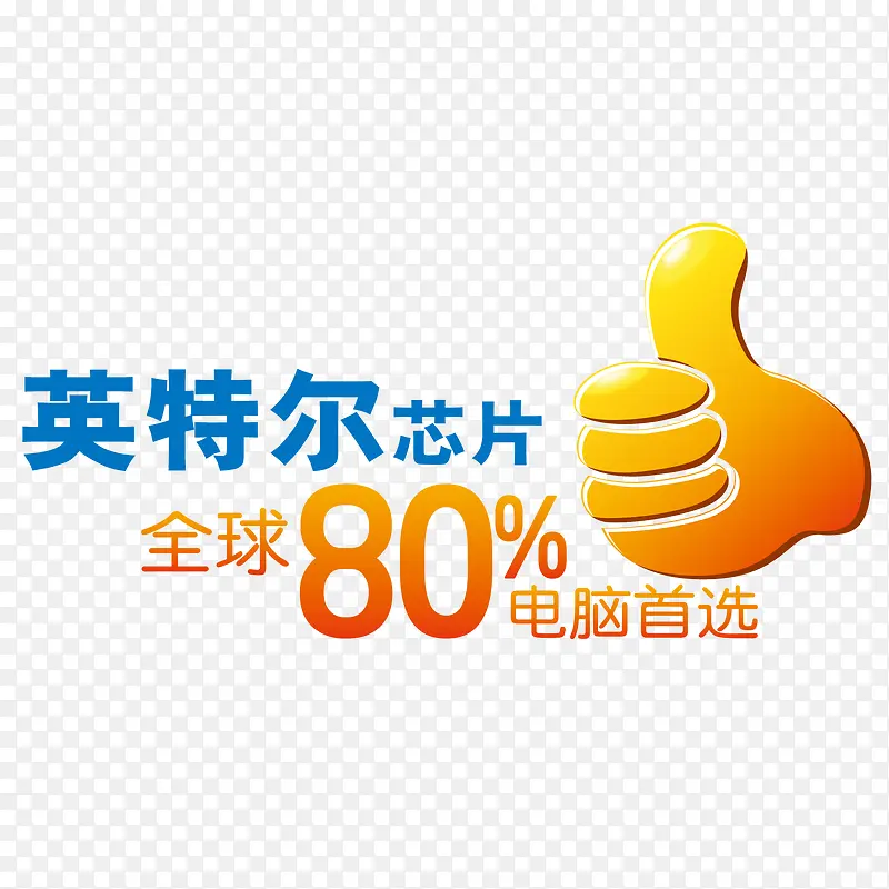 ����оƬ��������-������