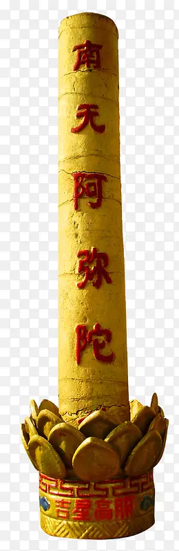 ������Ʒʵ��ͼ-������