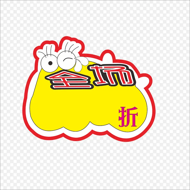 ���-������