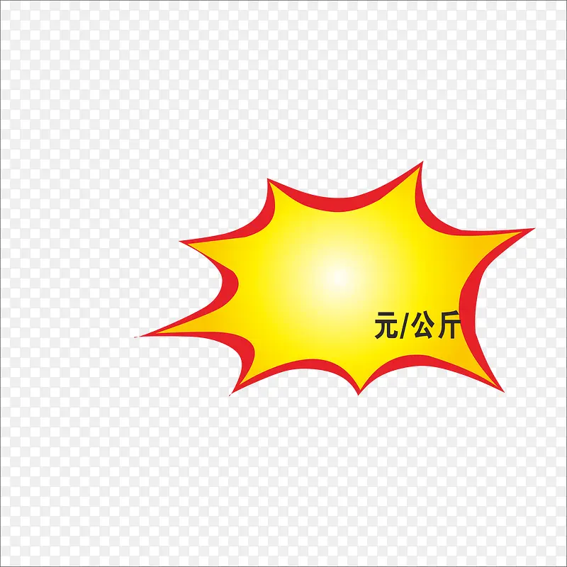 ���-������