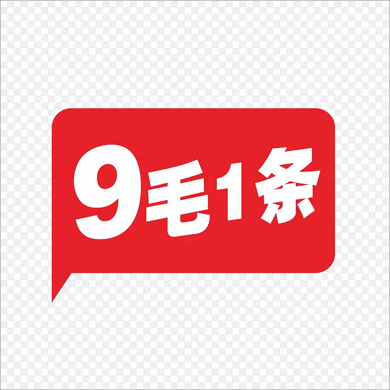 ���-������