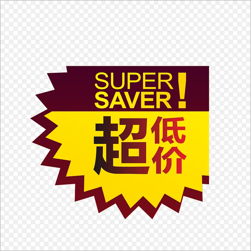 ���-������