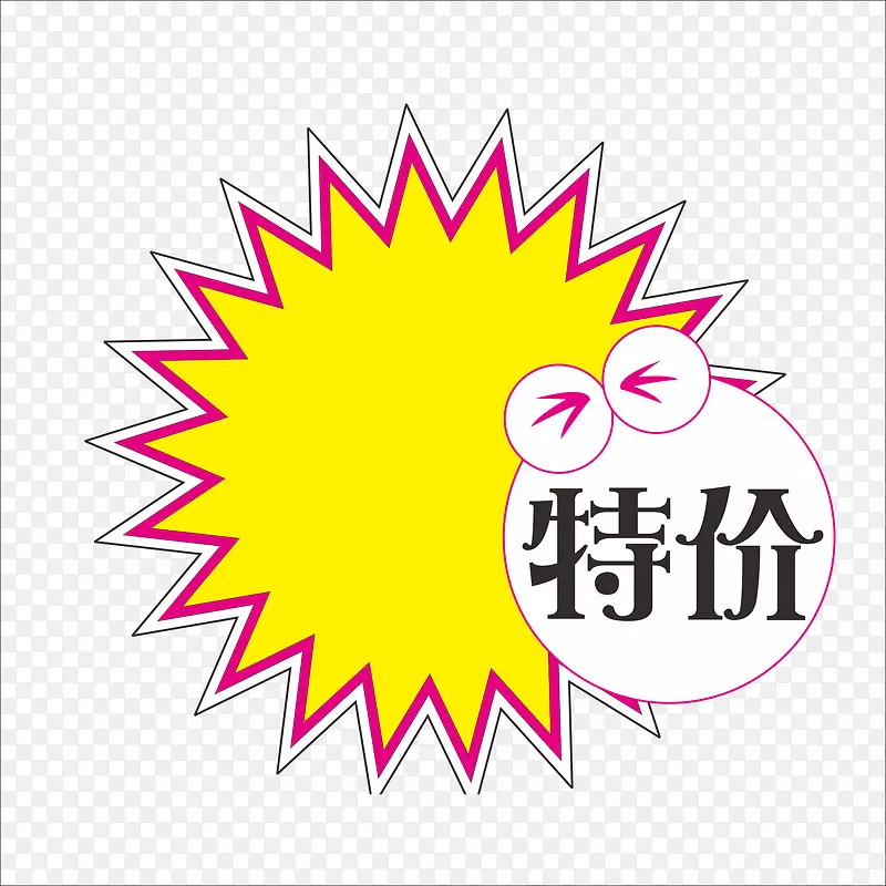 ���-������