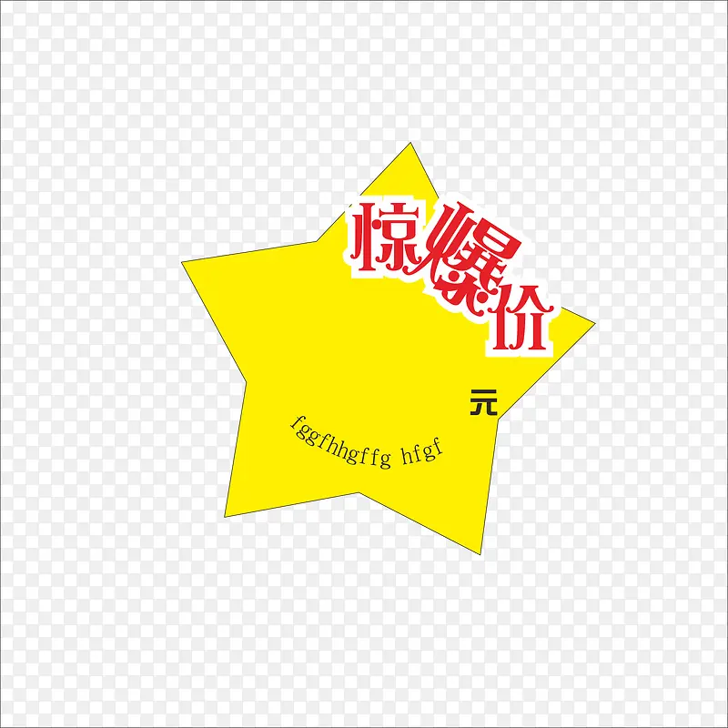 ���-������