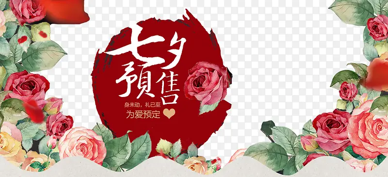 ��ϦԤ������ز�-������