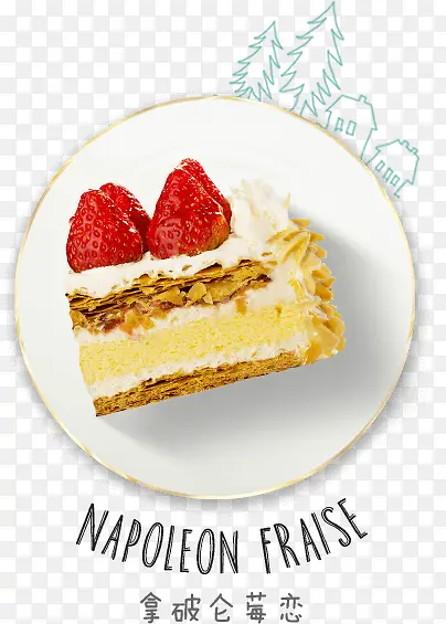 ʥ��ˮ�����ĵ�׺-������