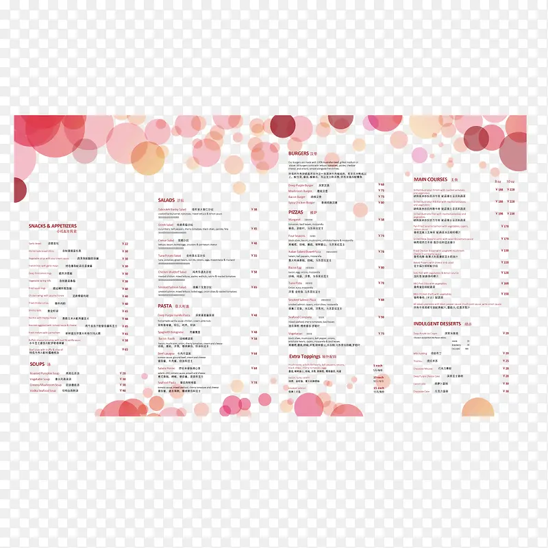 ʸ��ӡ���۸���̲��Ŀ��-������