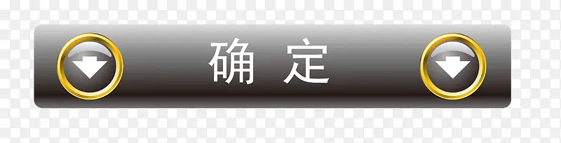 ʸ��ȷ����ť-������