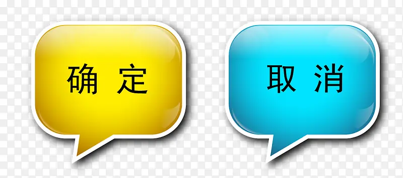 ʸ��ȷ����ť-������