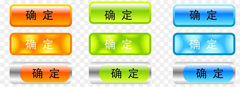 ʸ����ҳ��ť-������